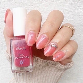 𝘼𝙮𝙪 ❦ 𝑆𝑒𝑙𝑓 𝑁𝑎𝑖𝑙 on LIPS 「❥こんばんは😌本日1月20日パラドゥ様@parad..」(4枚目)