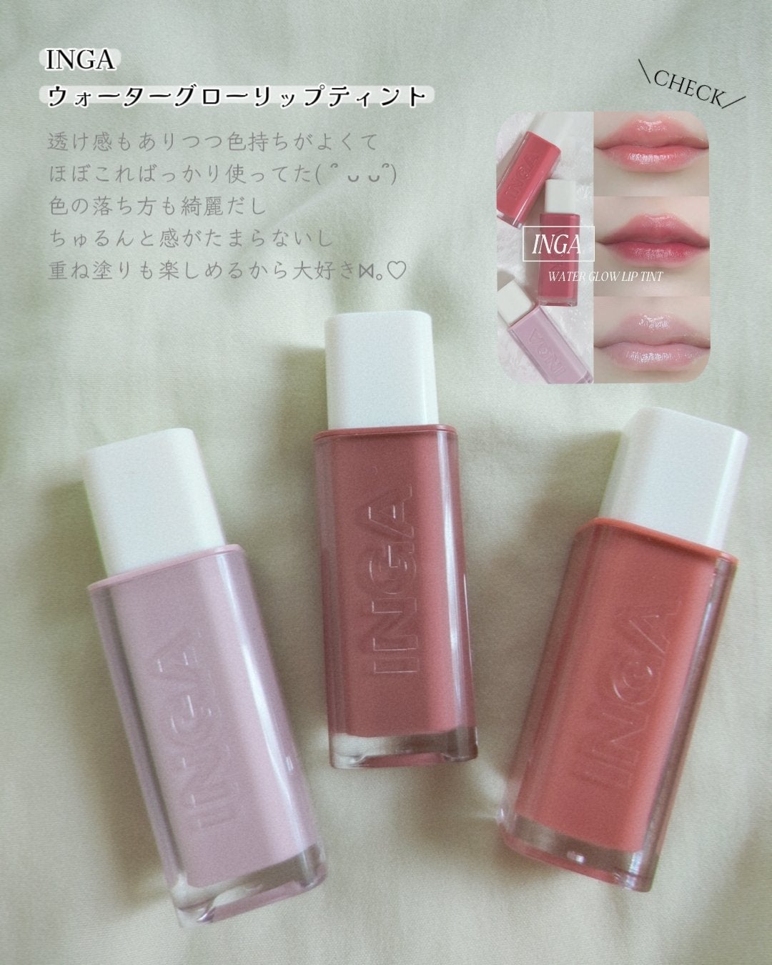 ルクエ コンク/ナリス化粧品/拭き取り化粧水を使ったクチコミ(2枚目)