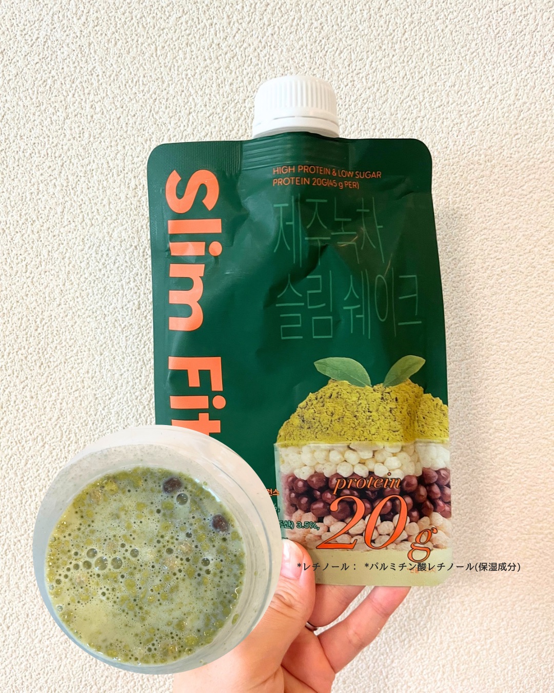 スリムフィット/EXTREME/その他プロテインを使ったクチコミ（2枚目）