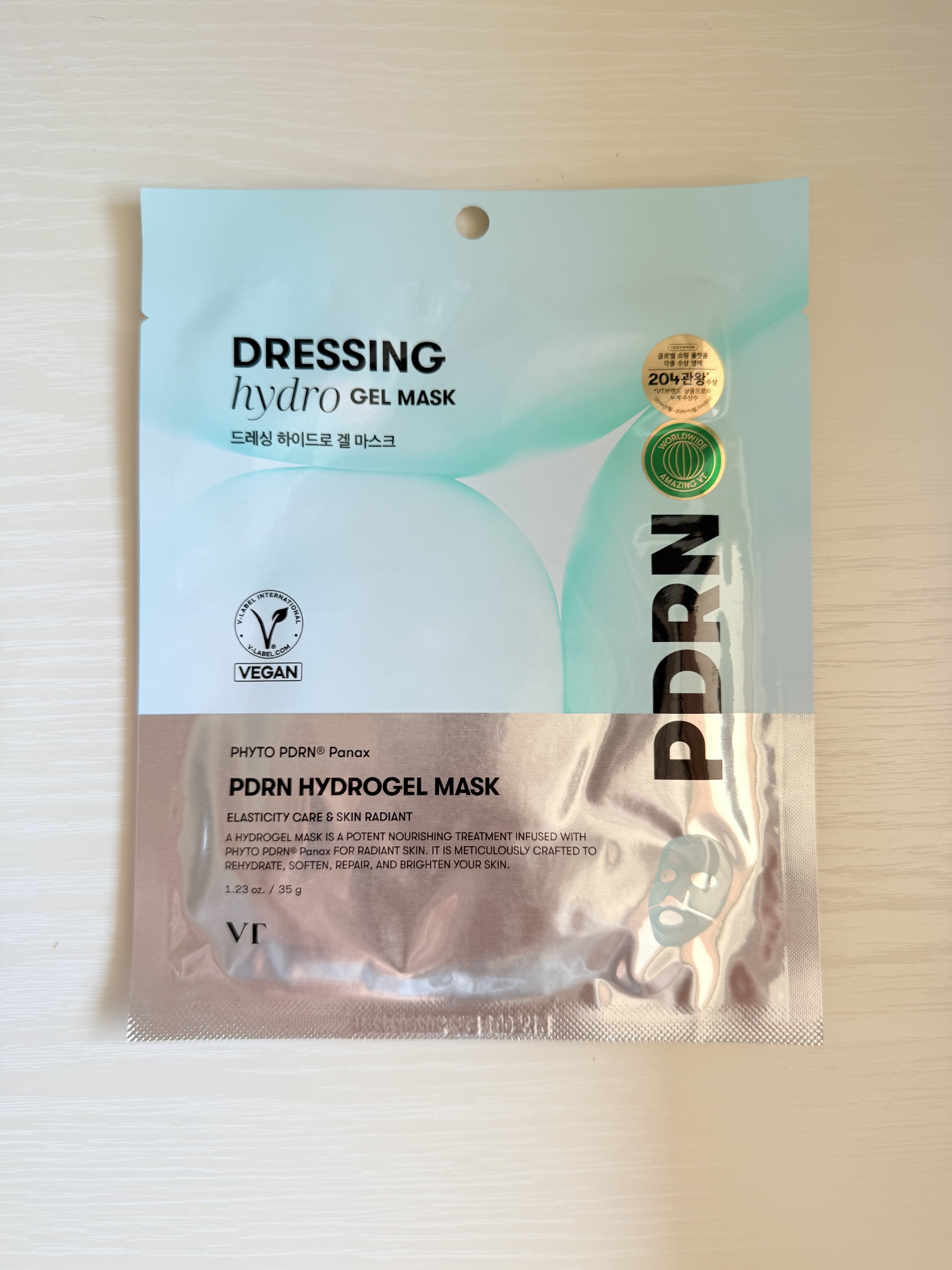 PDRN ハイドロゲルマスク/VT/シートマスク・パックを使ったクチコミ（1枚目）