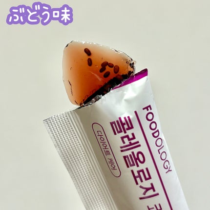 コレオロジー快調ゼリー/FOODOLOGY/健康サプリメントを使ったクチコミ(2枚目)