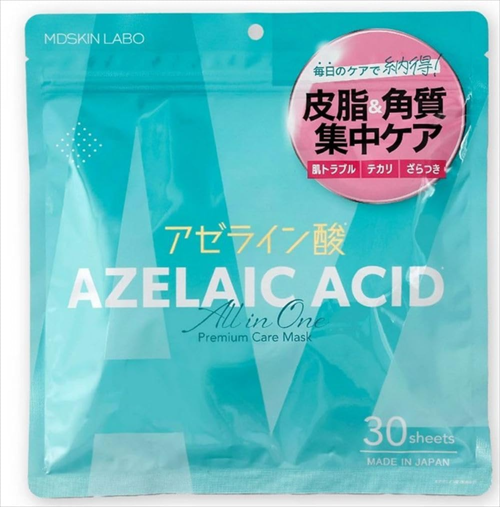 AZELAIC ACID プレミアムケアマスク 30枚入