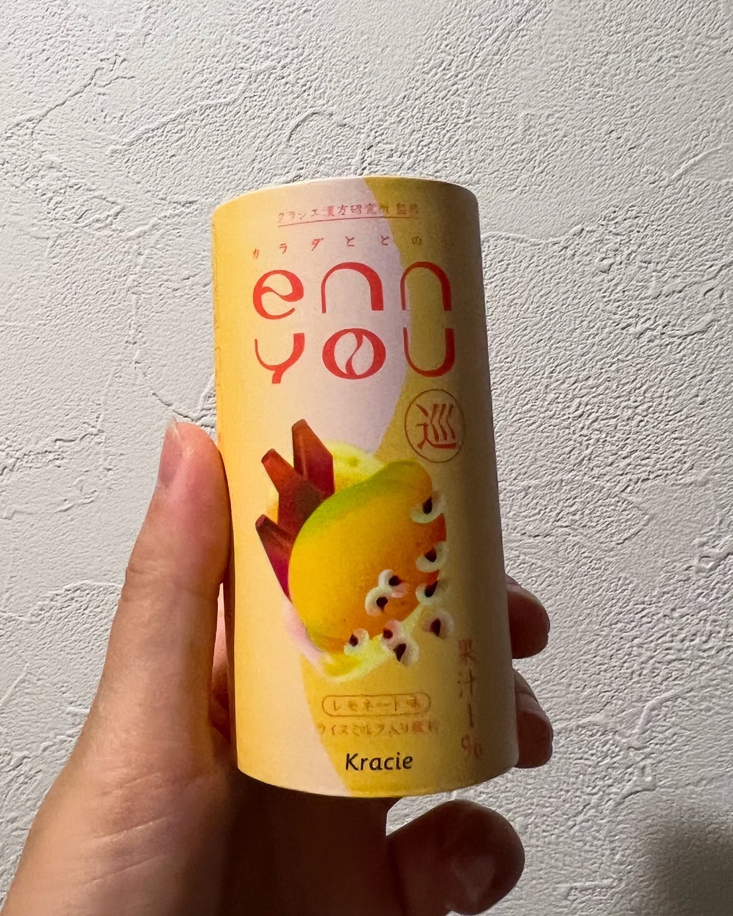 enn you/enn you/美容ドリンクを使ったクチコミ（2枚目）