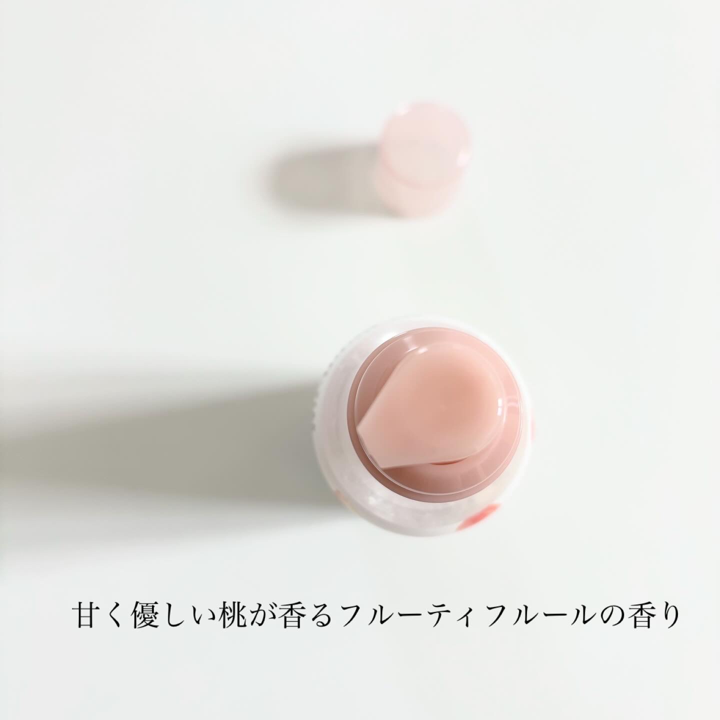 さらりとまとまるヘアミルク/モモリ/ヘアミルクを使ったクチコミ（2枚目）