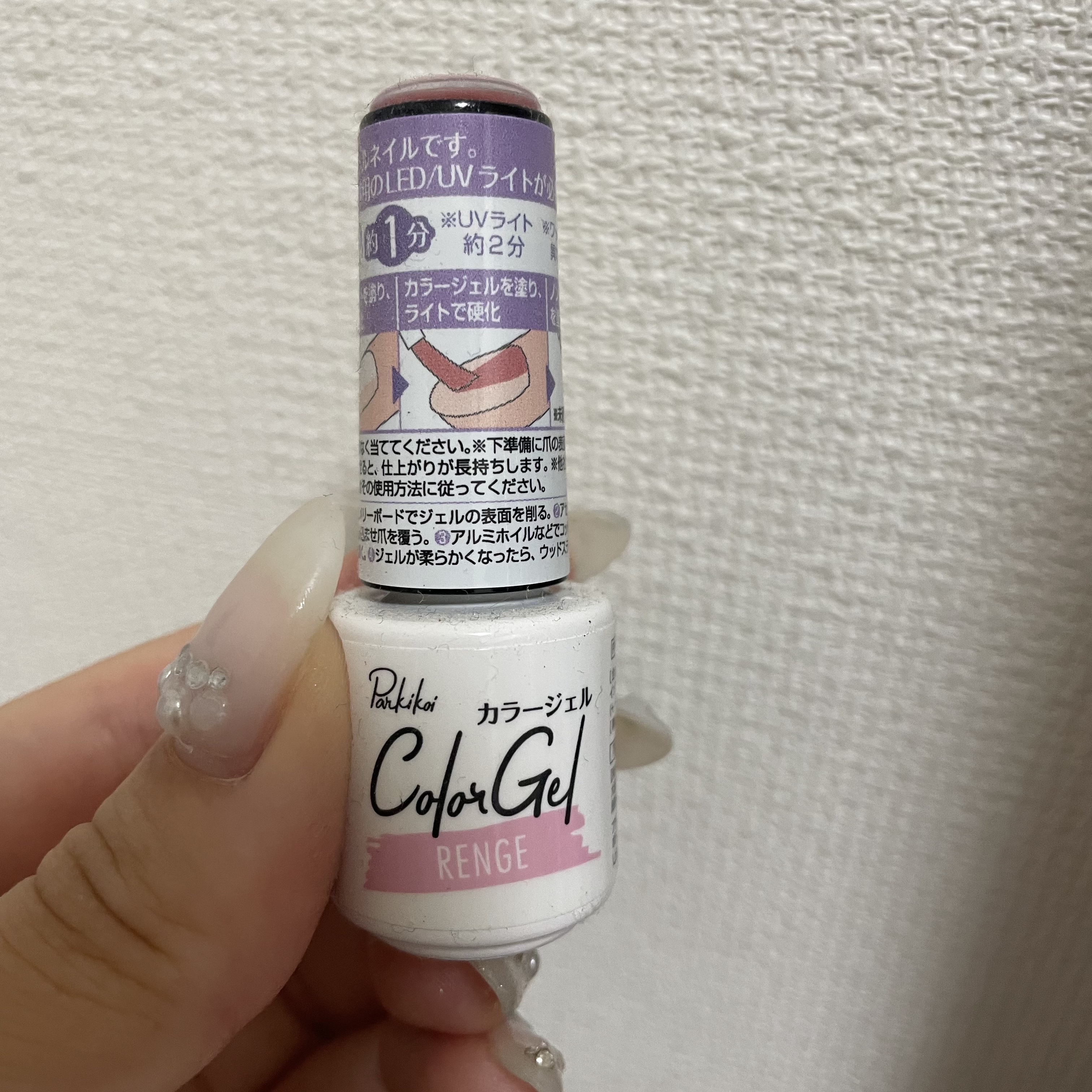 #ネイル,#ジェルネイル,#キラキラネイル,#簡単ネイル,#夏ネイル,#秋ネイル,#冬ネイル,#大人ネイル,#大人ネイル,#韓国ネイル,#フットネイル,#キャラネイル,#キャラクターネイルのネイルデザイン