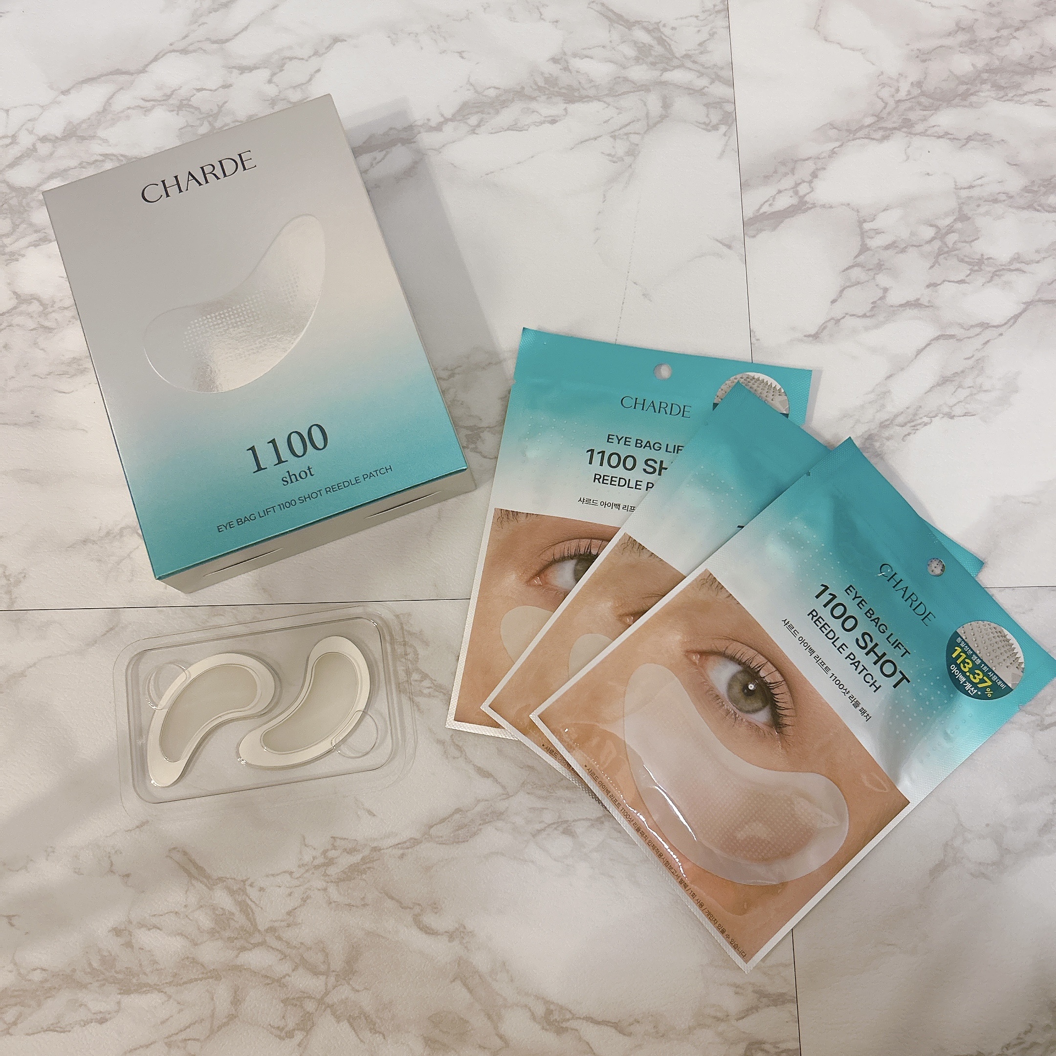 アイバックリフト1100シャットリードルパッチ/CHARDE/シートマスク・パックを使ったクチコミ（1枚目）