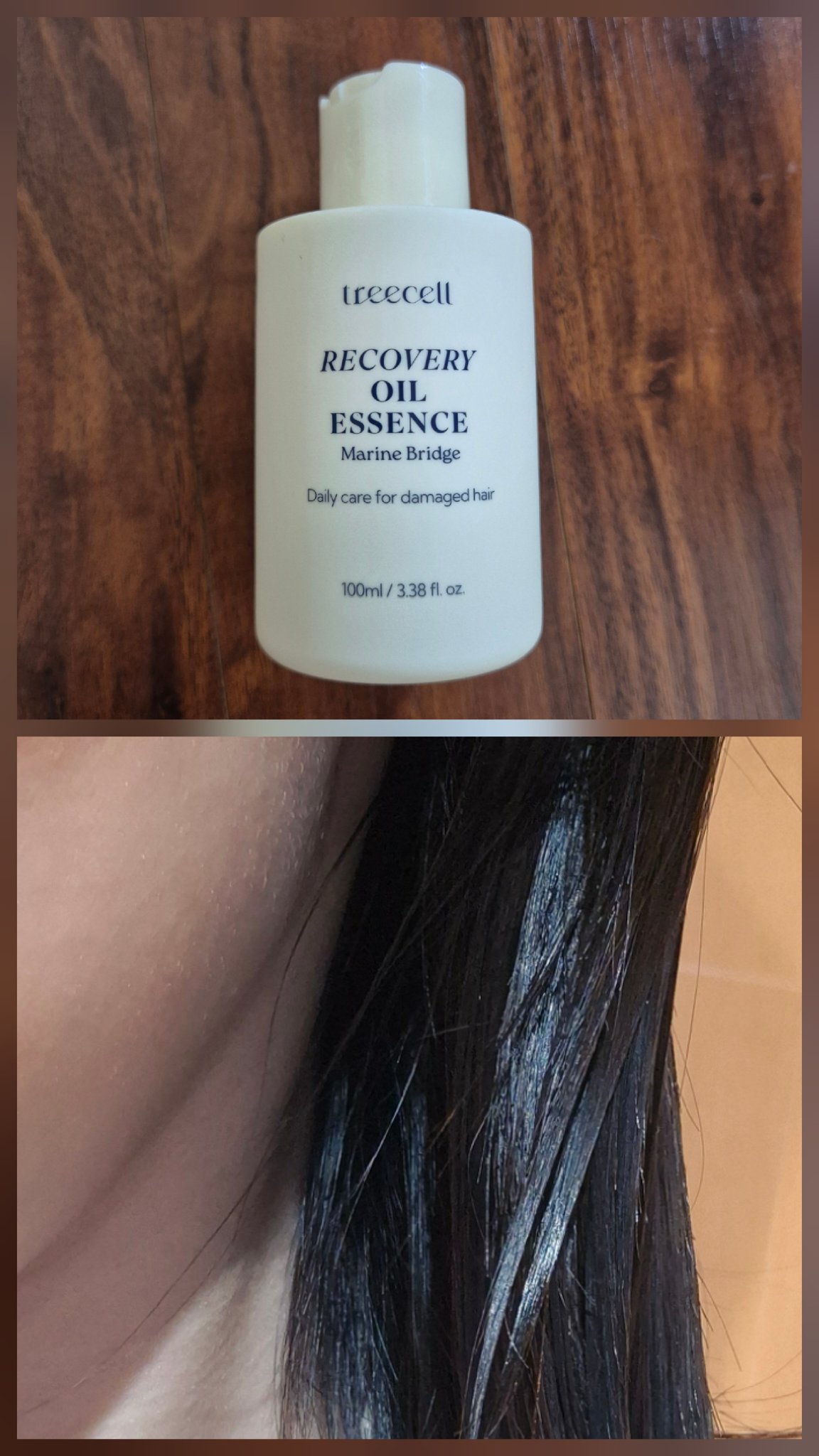 リカバリー オイルエッセンス/treecell/アウトバストリートメントを使ったクチコミ（3枚目）