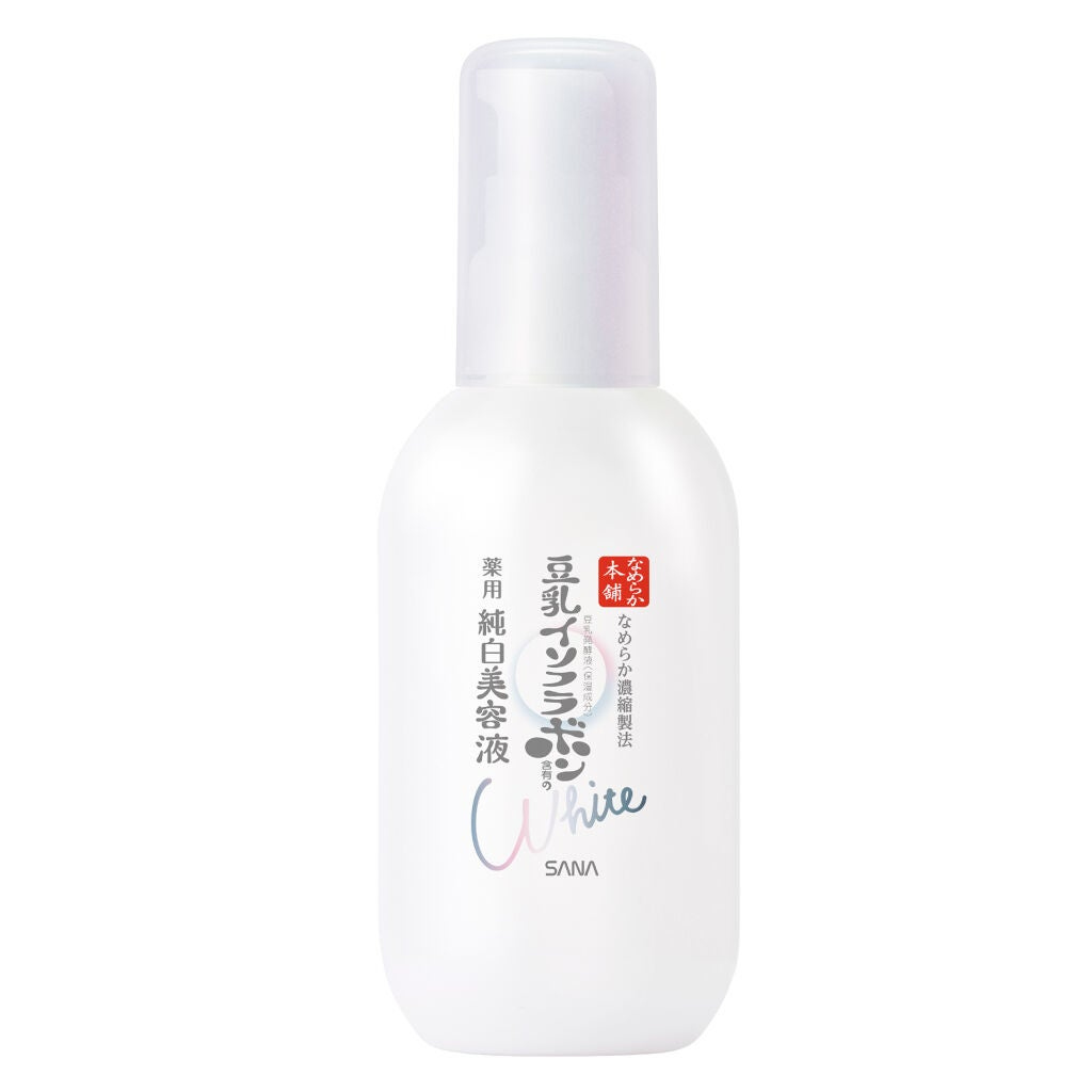 薬用美白美容液 100ml