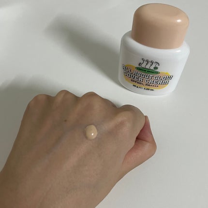 オールアバウトグロウカバークリーム/CHASIN'RABBITS/日焼け止めクリームを使ったクチコミ(3枚目)