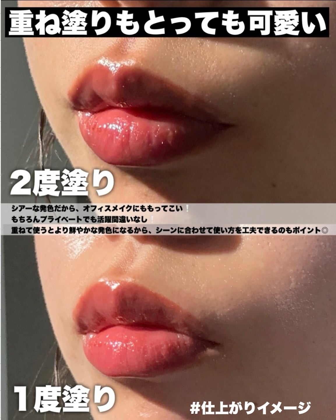 レブロン スーパー ラストラス デューイ シャイン リップスティック/REVLON/口紅を使ったクチコミ(4枚目)