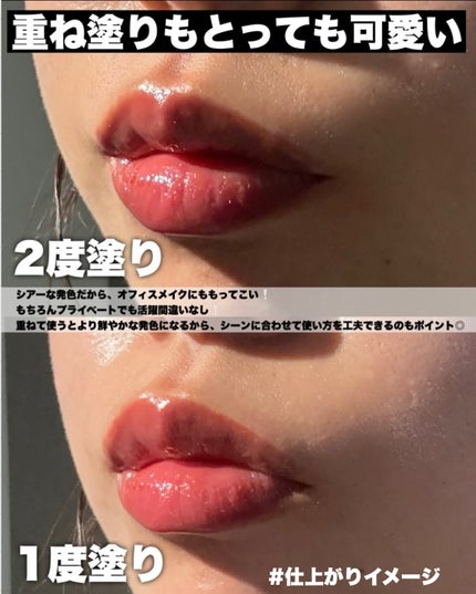 レブロン スーパー ラストラス デューイ シャイン リップスティック/REVLON/口紅を使ったクチコミ(4枚目)