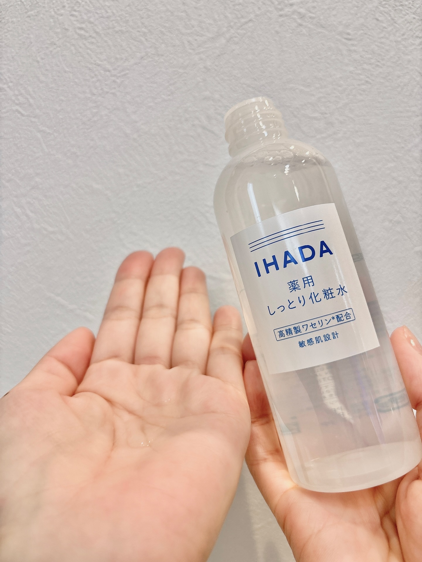 薬用ローション（しっとり）/IHADA/化粧水を使ったクチコミ（3枚目）