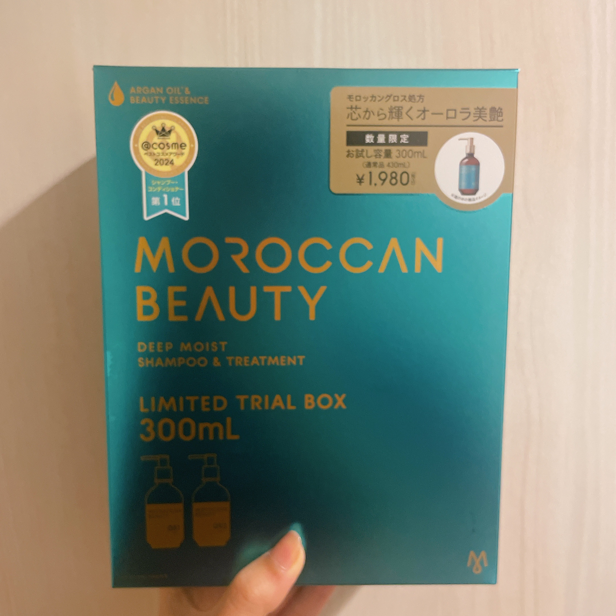 ディープモイスト シャンプー/ ヘアトリートメント お試し容量 限定キット/モロッカンビューティ/市販シャンプーを使ったクチコミ（2枚目）