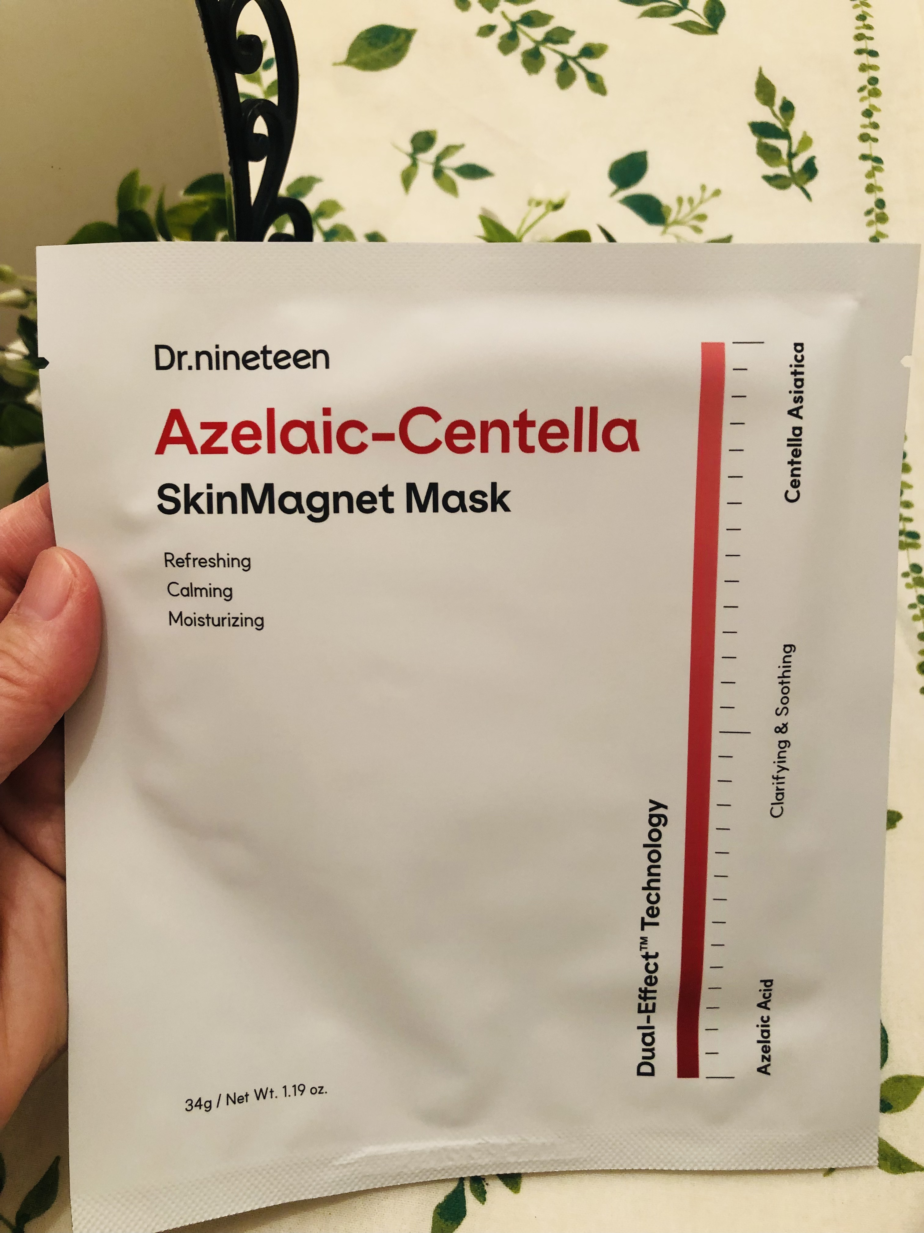 HydroB5 スキンマグネットマスク/Dr.nineteen/シートマスク・パックを使ったクチコミ（2枚目）