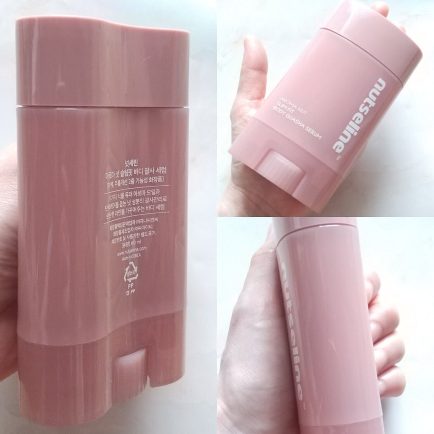 アロマナッツスリムフィットボディカッサセラム/nutseline/美容液を使ったクチコミ(2枚目)