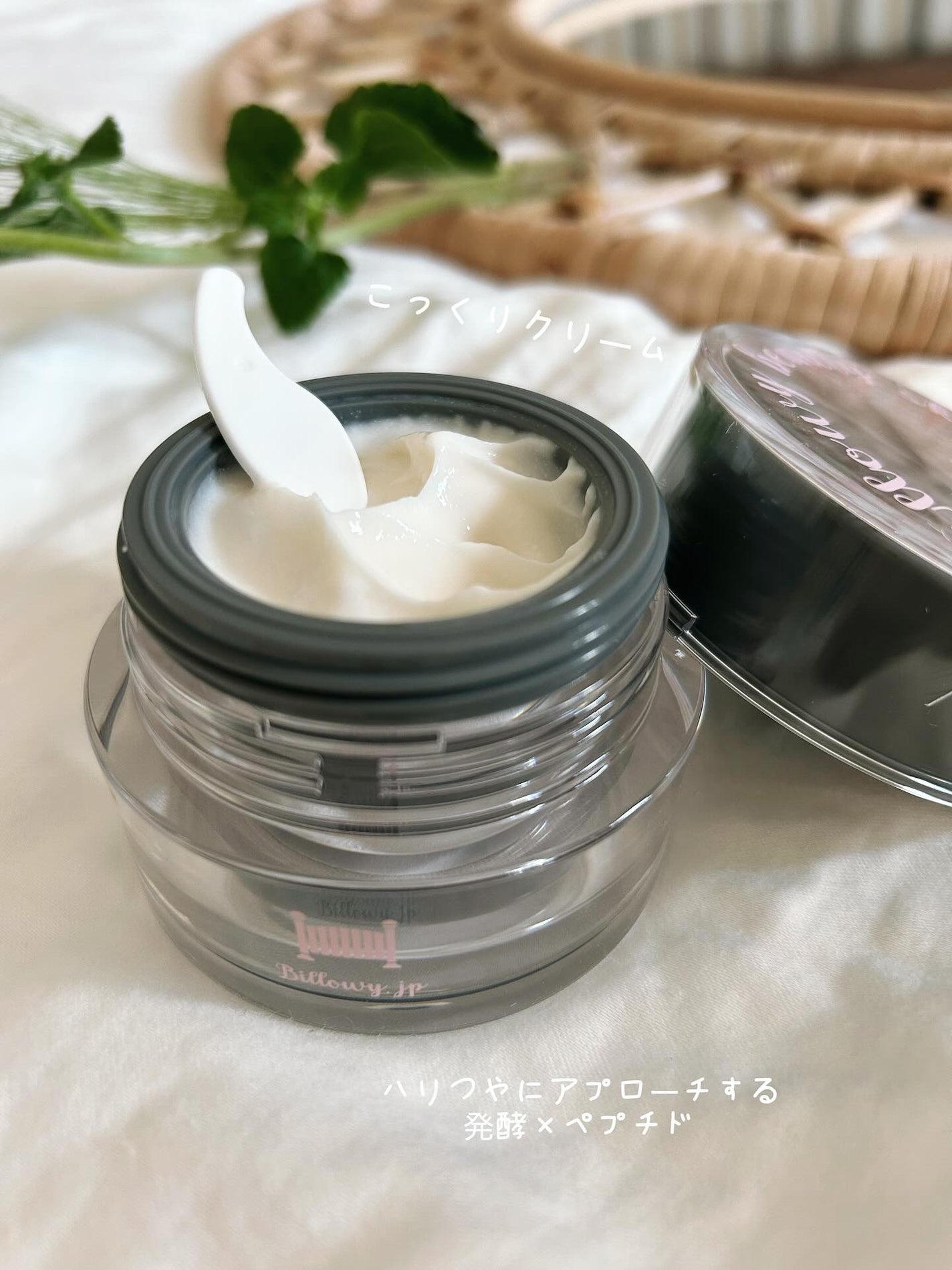 ð§· ãããMAQUIAã€ã³ãã«ãšã³ãµãŒð§· on LIPS ã@billowy.officialSproutedMilkyC..ãïŒ2æç®ïŒ