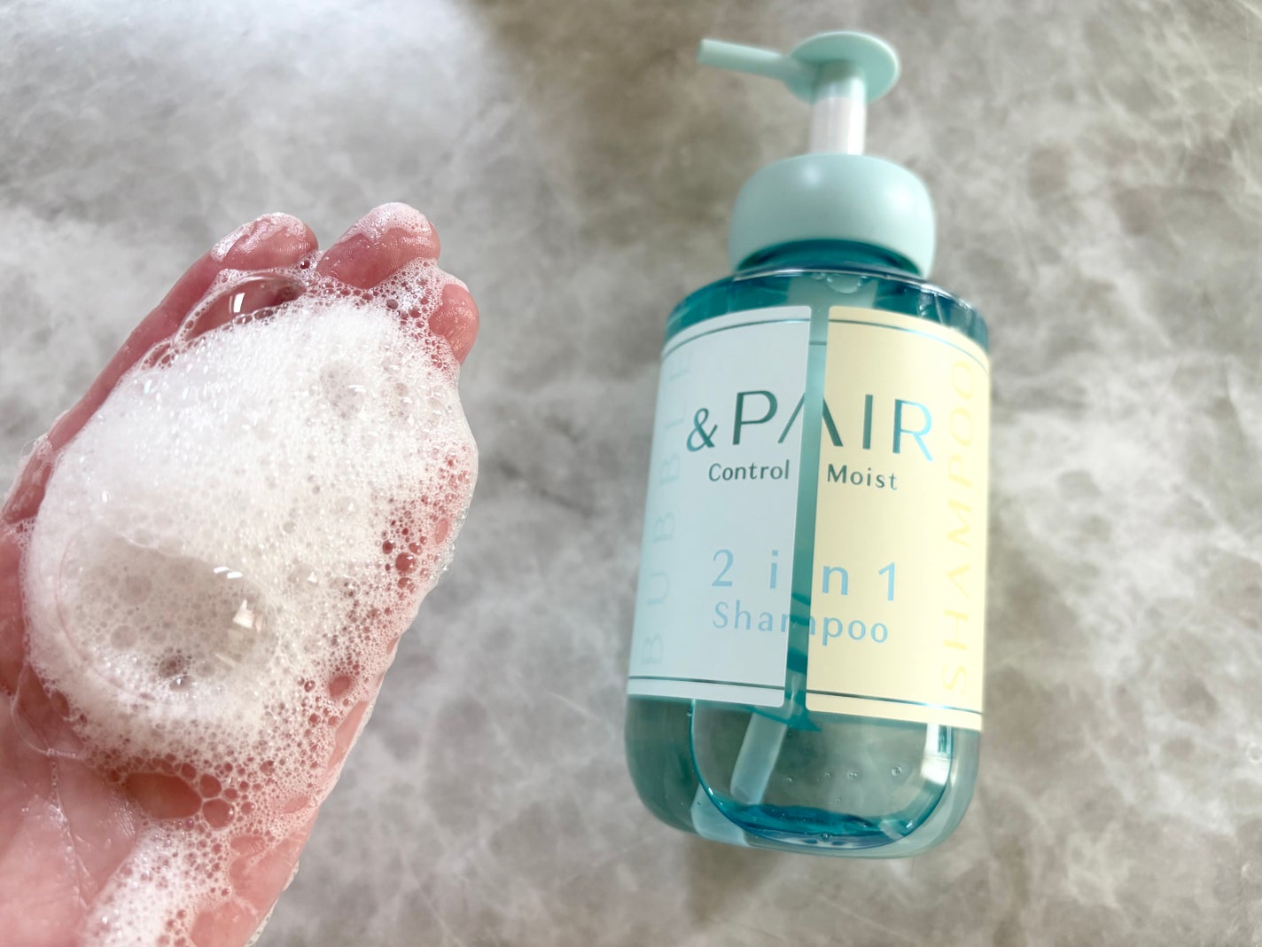 アンドペア コントロール モイスト 2in1 シャンプー&ヘアトリートメント/&PAIR/市販シャンプーを使ったクチコミ(2枚目)