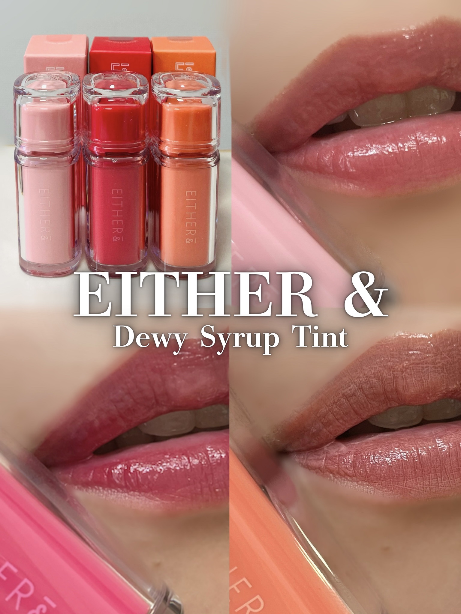 Dewy Syrup Tint/EITHER＆/口紅を使ったクチコミ（1枚目）