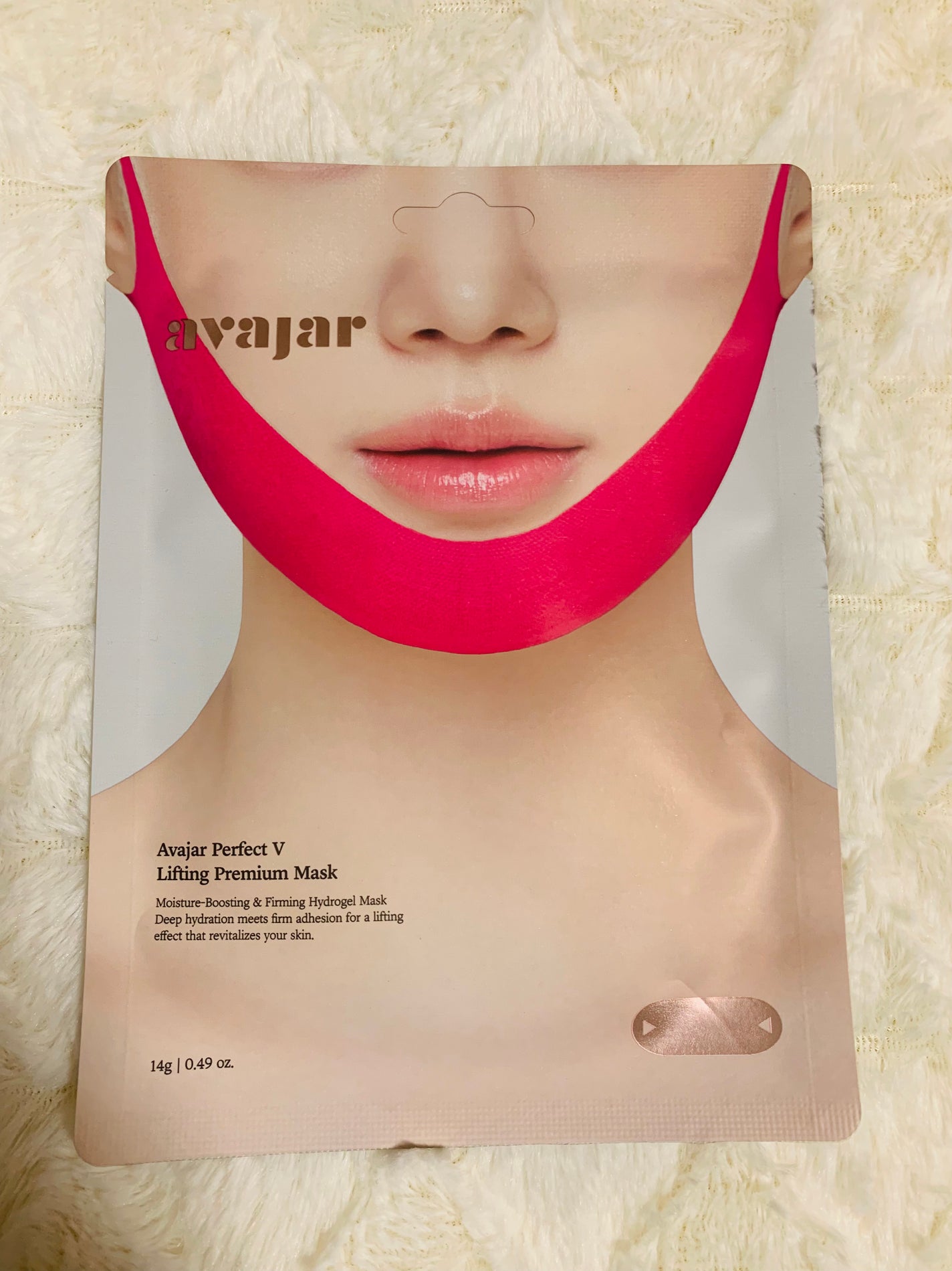 エイバジャル パーフェクトVリフティング プレミアムマスク/avajar/シートマスク・パックを使ったクチコミ(1枚目)