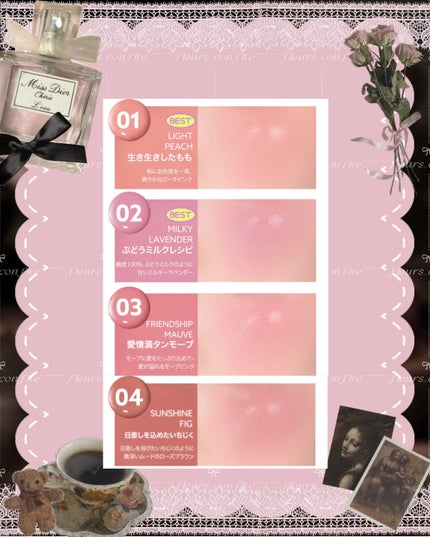 シロッピー トック チーク/PERIPERA/リキッドチークを使ったクチコミ(3枚目)