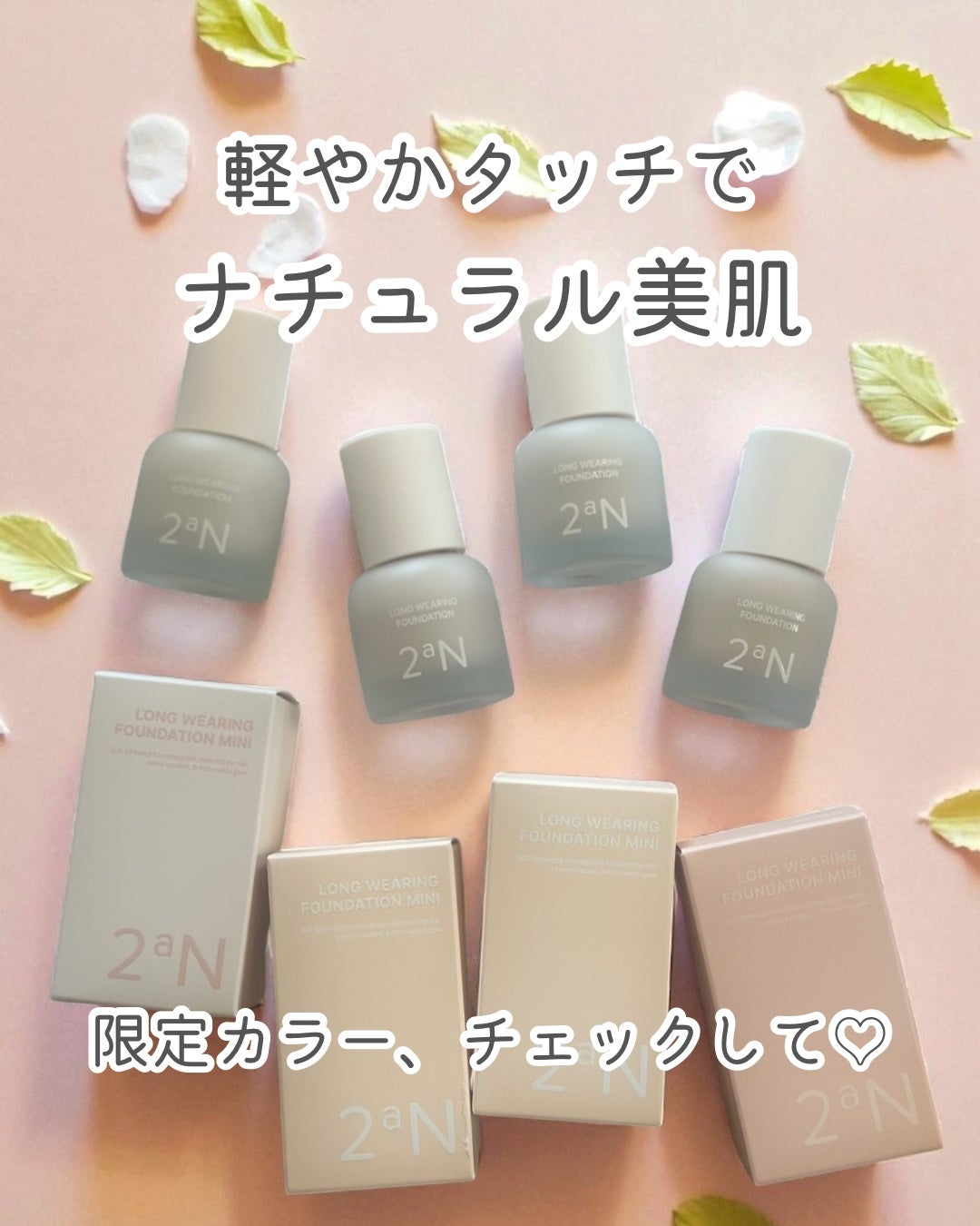 momoð§žðïŸïœ«ïŸïŸïŸ on LIPS ã2aNããæ°äœç»å Žêð©·å€§äººæ°ãã³ã°ãŠã§ã¢ãªã³ã°ãã¡ã³ããŒã·ã§ã³..ãïŒ1æç®ïŒ