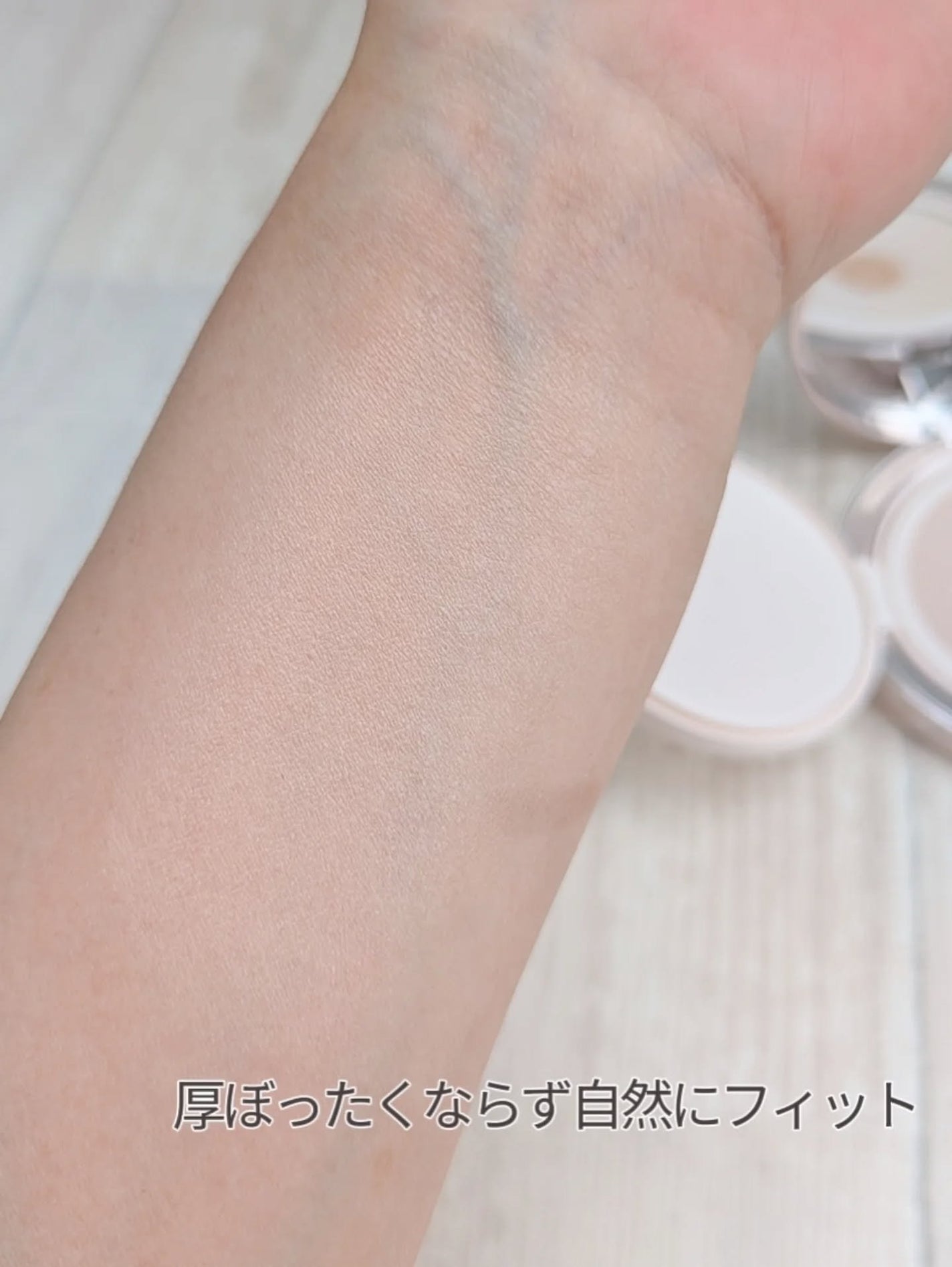 エッセンス スキン デュー クッション/BANILA CO/クッションファンデーションを使ったクチコミ(4枚目)