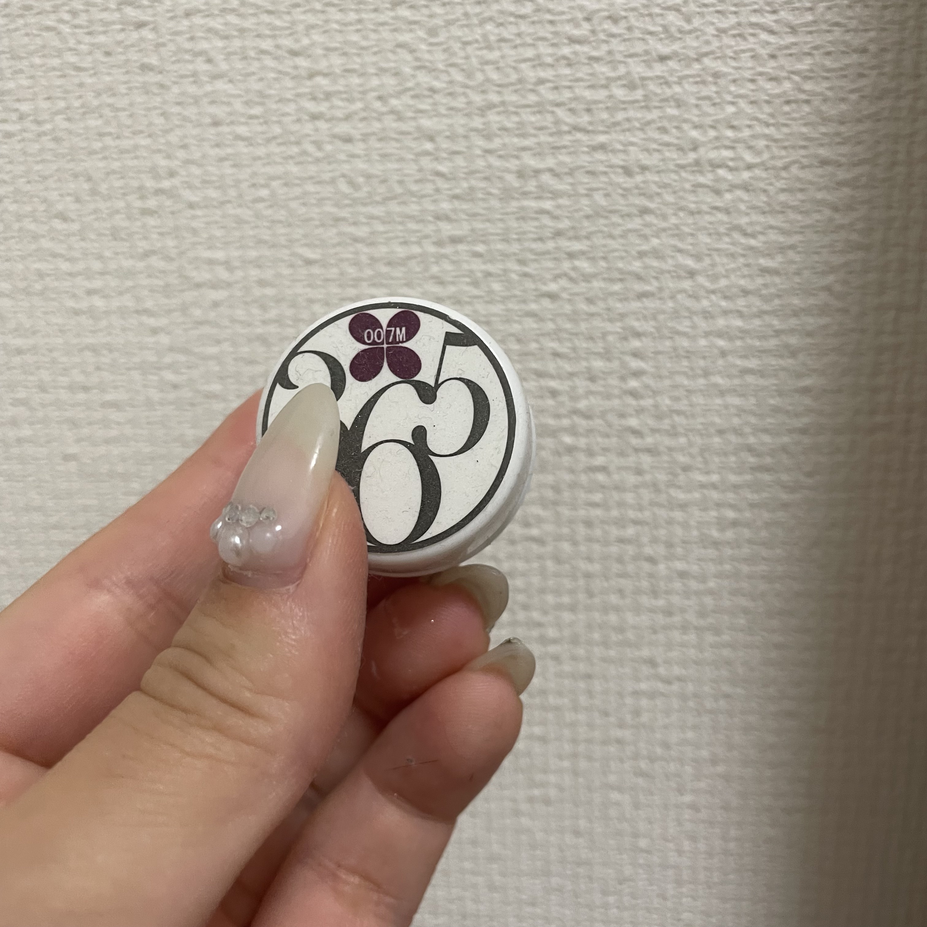 #ネイル,#ジェルネイル,#キラキラネイル,#簡単ネイル,#夏ネイル,#秋ネイル,#冬ネイル,#大人ネイル,#大人ネイル,#韓国ネイル,#フットネイル,#キャラネイル,#キャラクターネイルのネイルデザイン