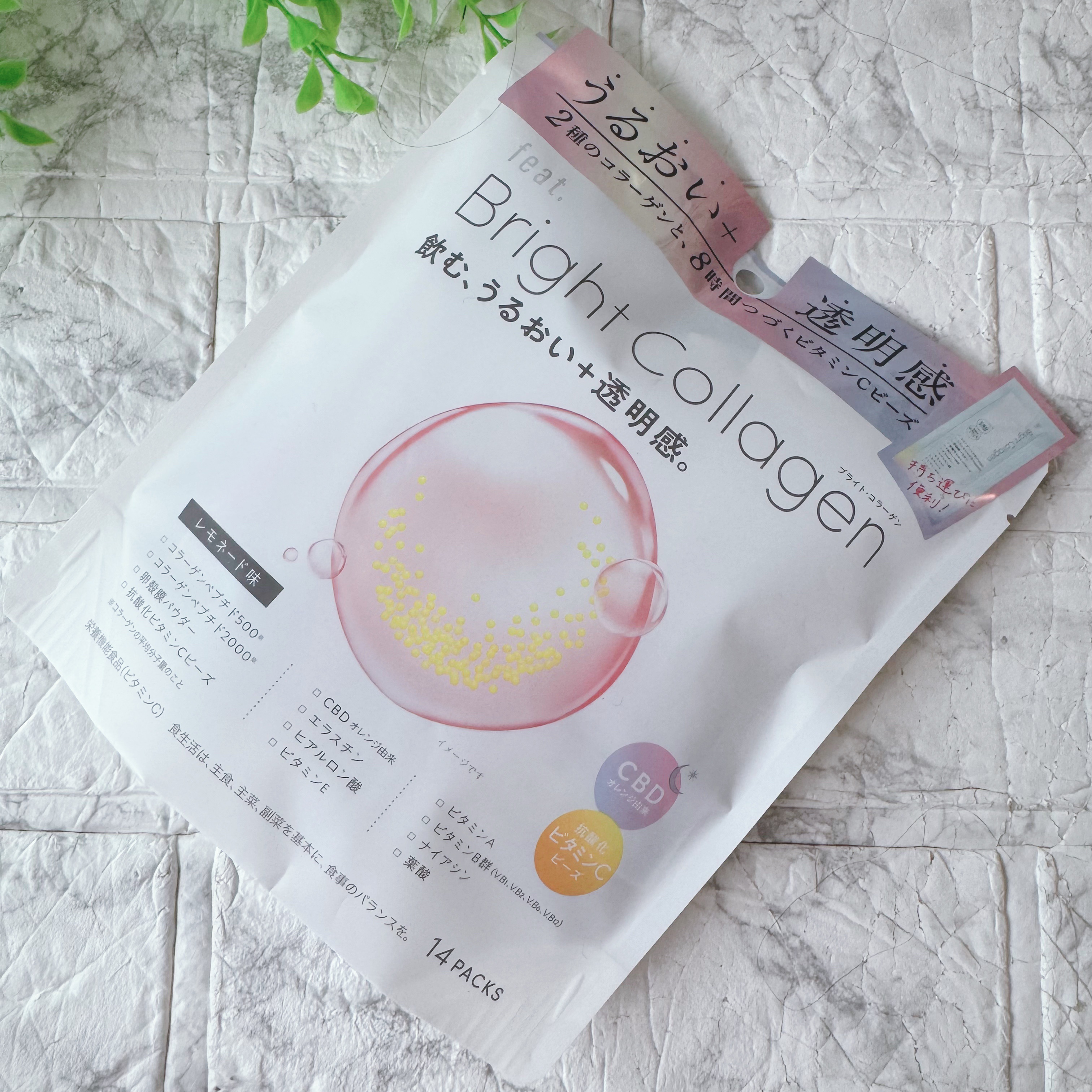 ブライト コラーゲン/Feat./美容サプリメントを使ったクチコミ（1枚目）