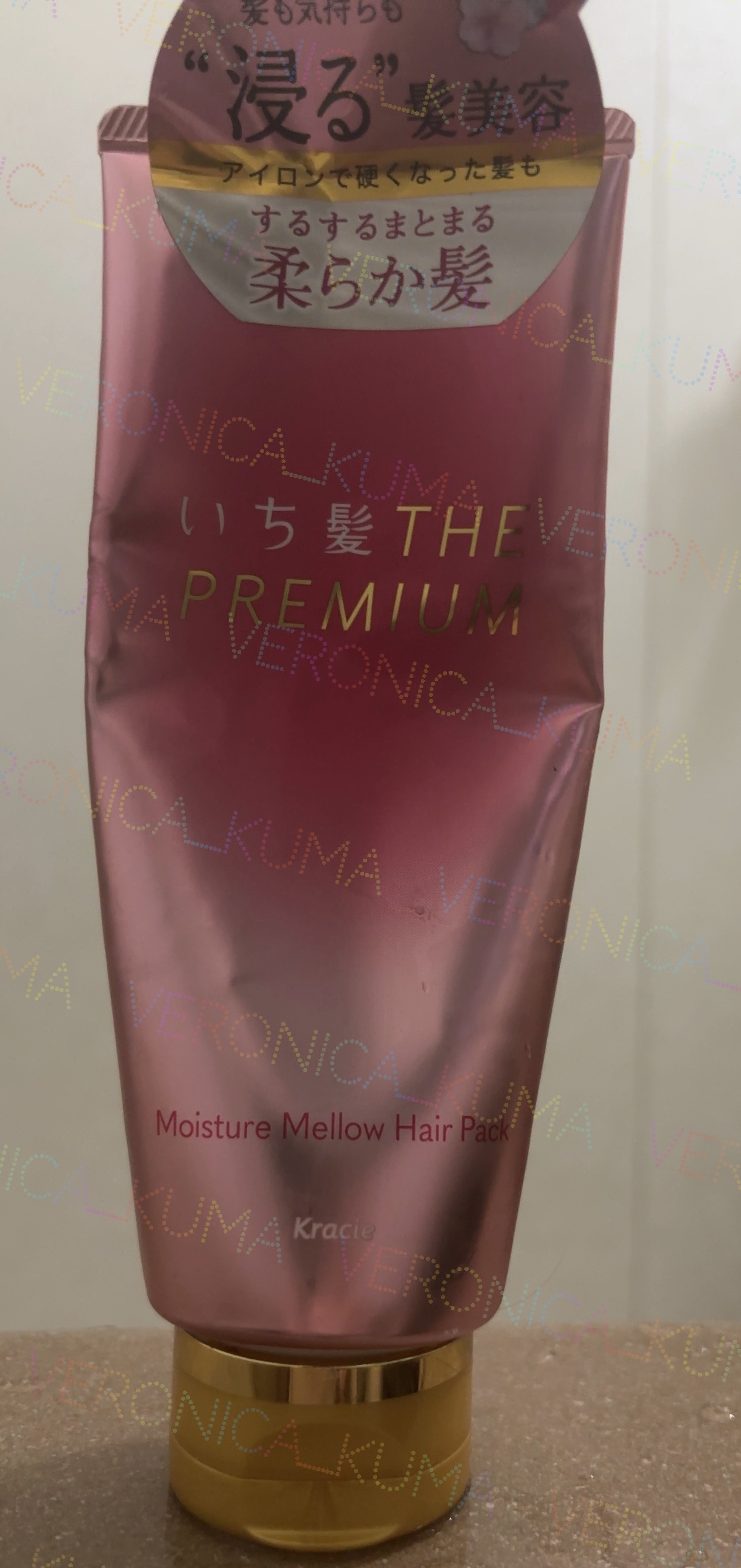 いち髪THE PREMIUMモイスチャーメロウヘアパック/いち髪/ヘアマスク・ヘアパックを使ったクチコミ（3枚目）