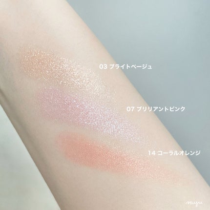 エレガンス プレジール アイズ/Elégance/単色アイシャドウを使ったクチコミ(2枚目)