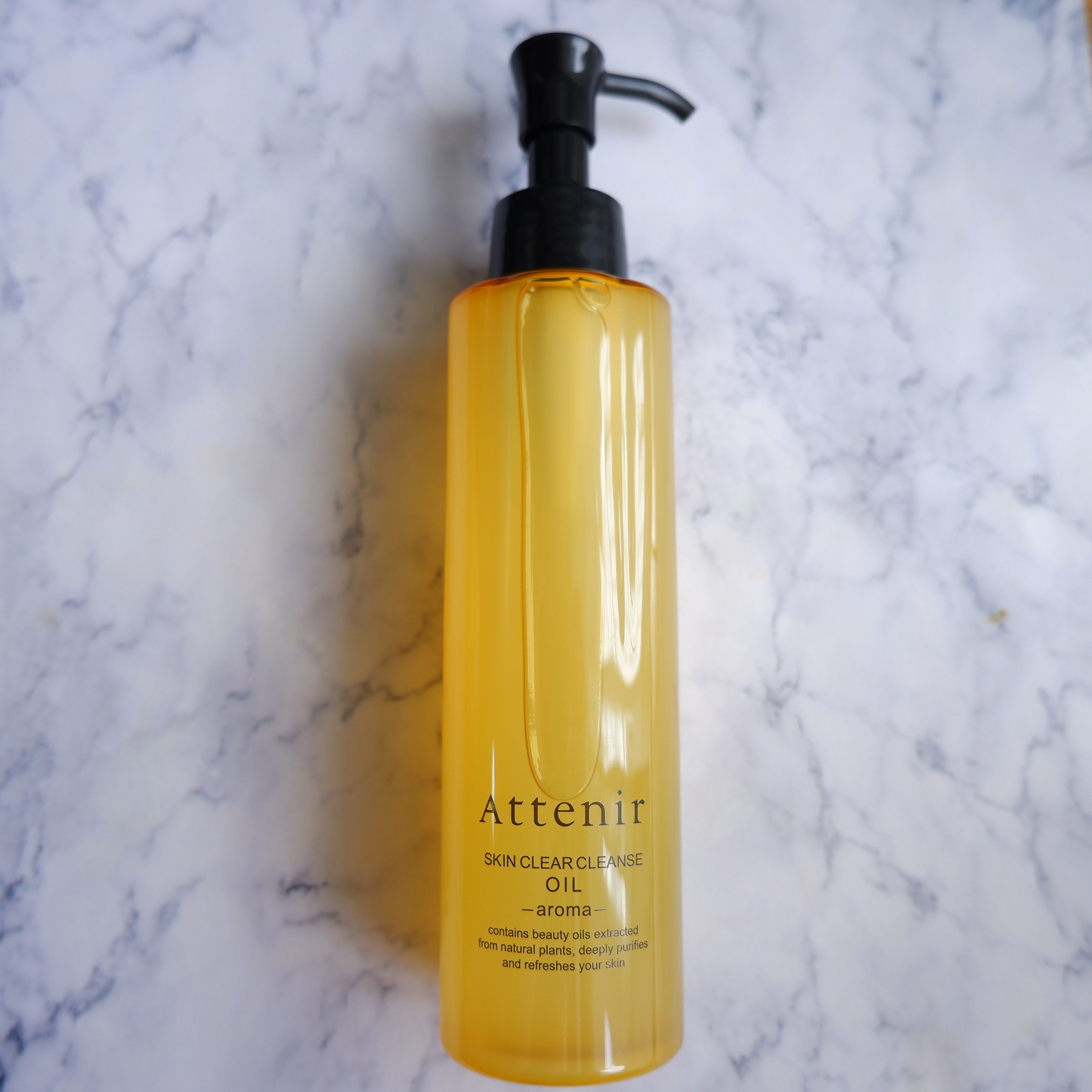 スキンクリア クレンズ オイル ＜アロマタイプ＞/アテニア/オイルクレンジングを使ったクチコミ（1枚目）