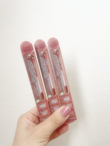 クリーミータッチライナー/キャンメイク/ジェルアイライナーを使ったクチコミ(5枚目)