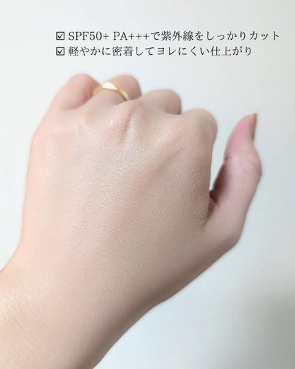 ありちゃん@フォロバ100🤍 on LIPS 「\リニューアルしてさらにパワーアップ🌟/セルフュージョンC(@..」(3枚目)