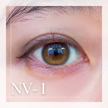 エレクトリックショックアイズ /KATE/アイシャドウパレットを使ったクチコミ(4枚目)