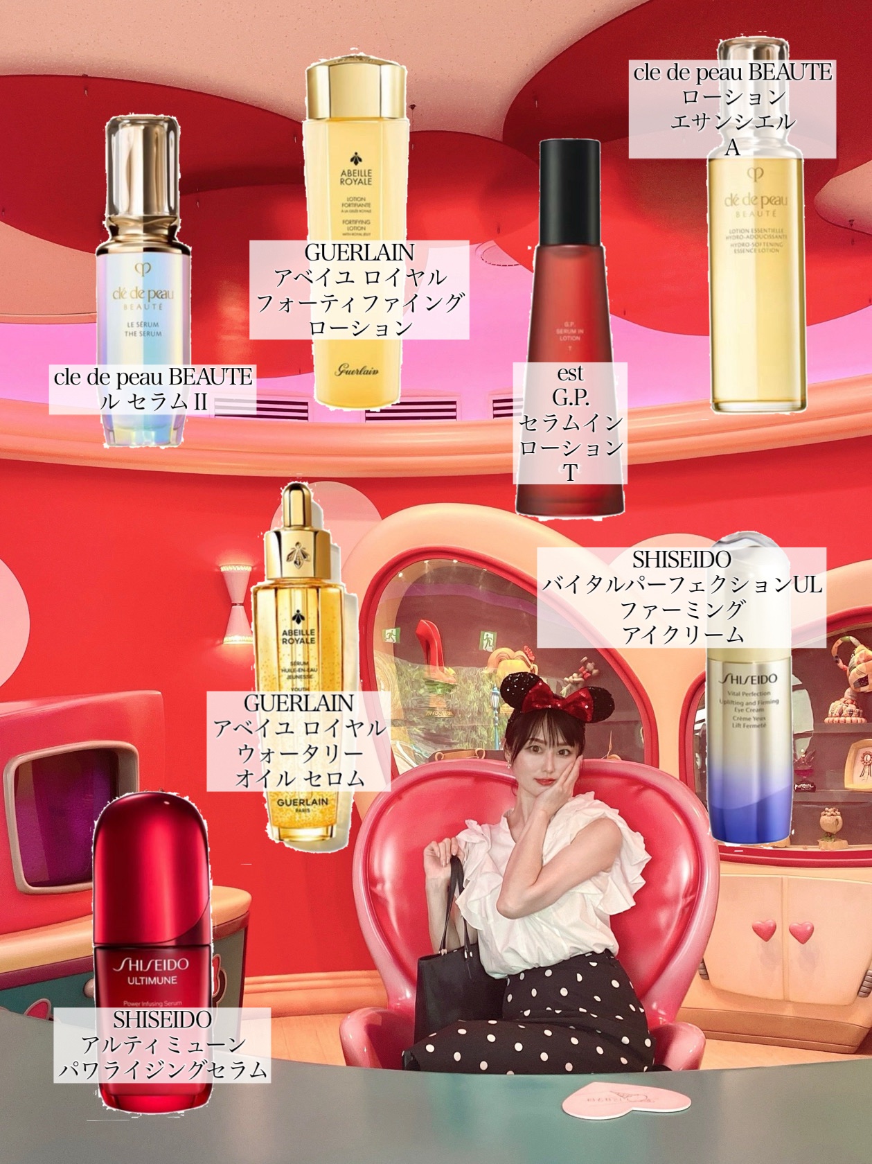 バイタルパーフェクション ＵＬ ファーミング アイクリーム/SHISEIDO/アイケア・アイクリームを使ったクチコミ（3枚目）