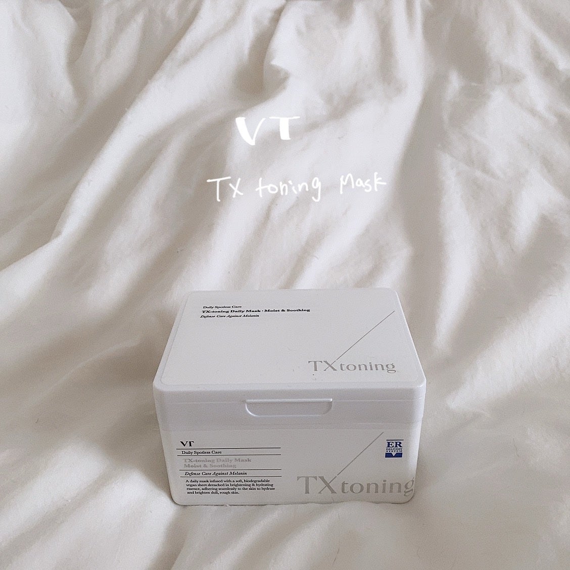 TXトーニングデイリーマスク/VT/その他スキンケアを使ったクチコミ(1枚目)