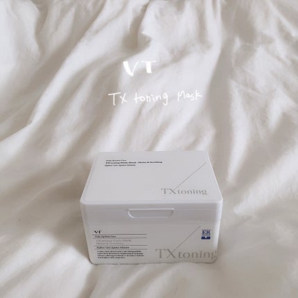 TXトーニングデイリーマスク/VT/その他スキンケアを使ったクチコミ(1枚目)
