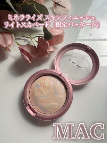 M·A·C ミネラライズ スキンフィニッシュ/M・A・C/パウダーハイライトを使ったクチコミ(5枚目)