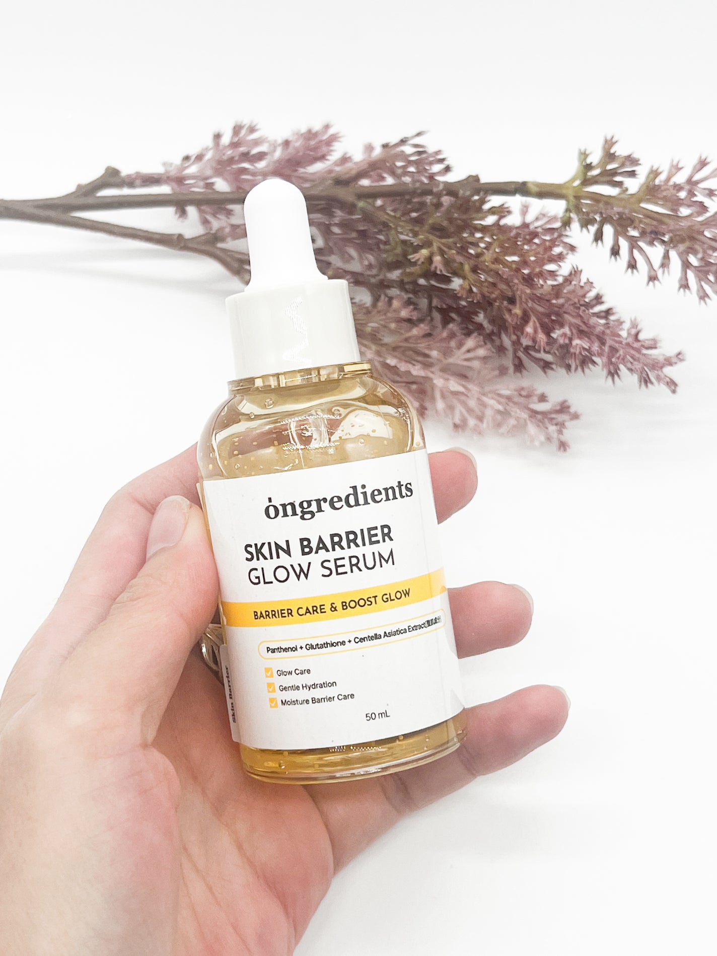 りぴ☆Webライター on LIPS 「Ongredients(オングリディエンツ)スキンバリアグロー..」(2枚目)