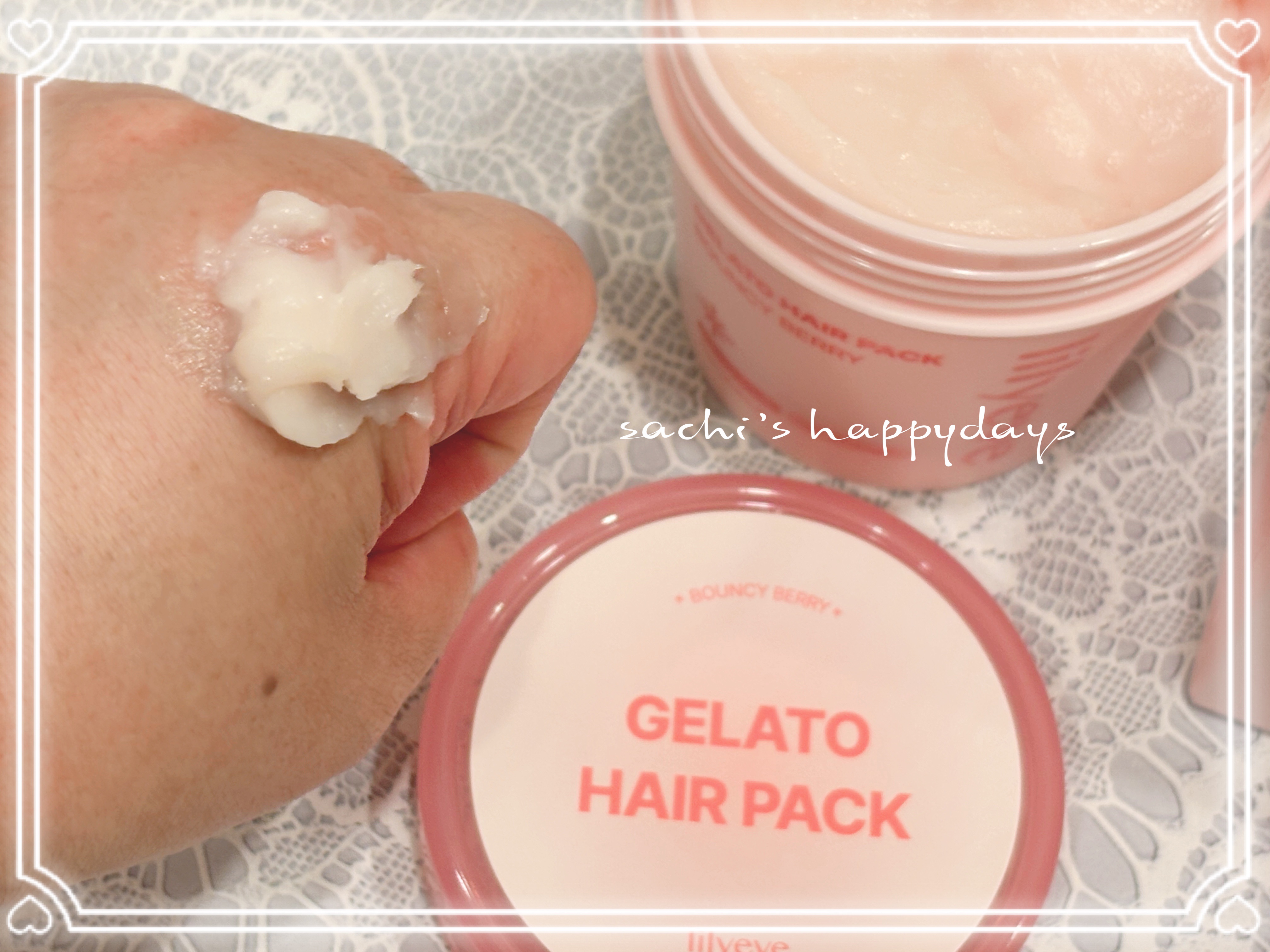 リペアターンジェラートヘアパック バウンシーベリー/リリーイブ/洗い流すヘアトリートメントを使ったクチコミ（3枚目）