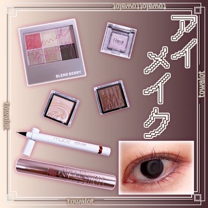 マルチカラーバリエーション スパークル/チャコット・コスメティクス/単色アイシャドウを使ったクチコミ(1枚目)