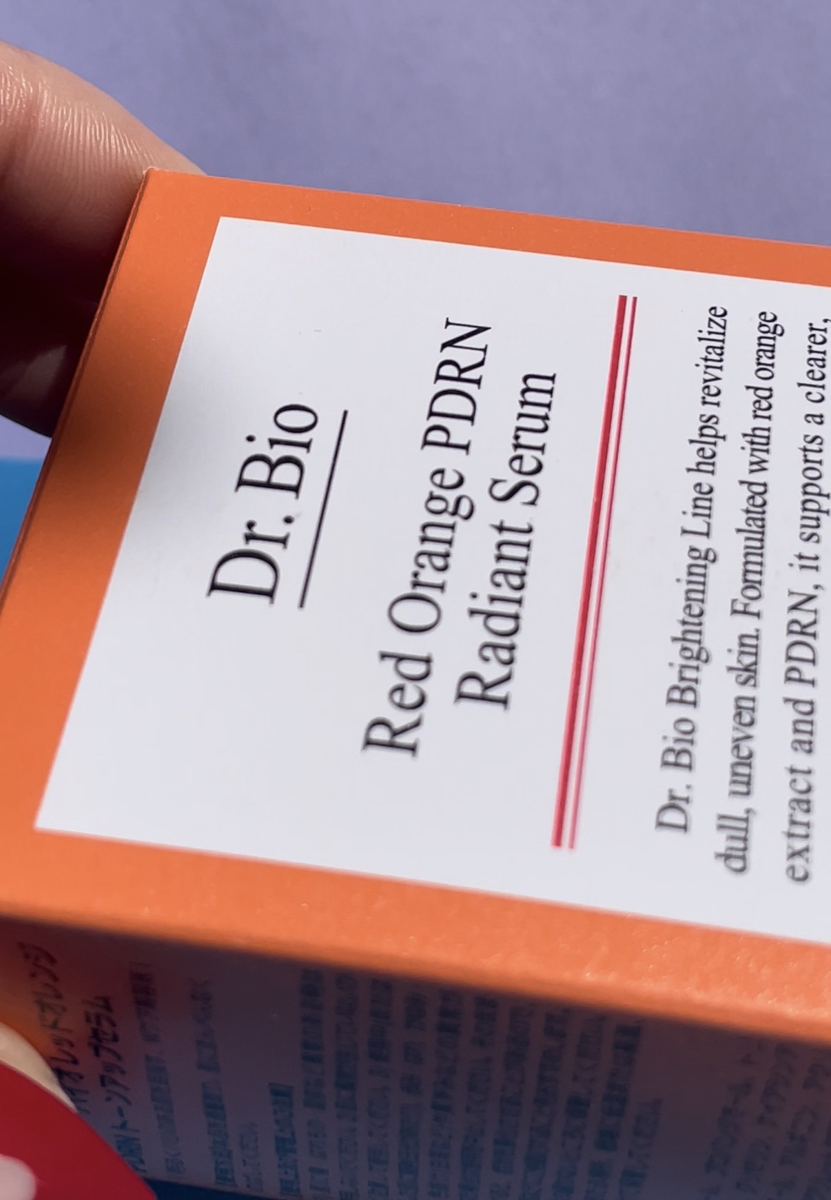 レッドオレンジPDRN トーンアップクリーム/Dr.Bio/フェイスクリームを使ったクチコミ（2枚目）