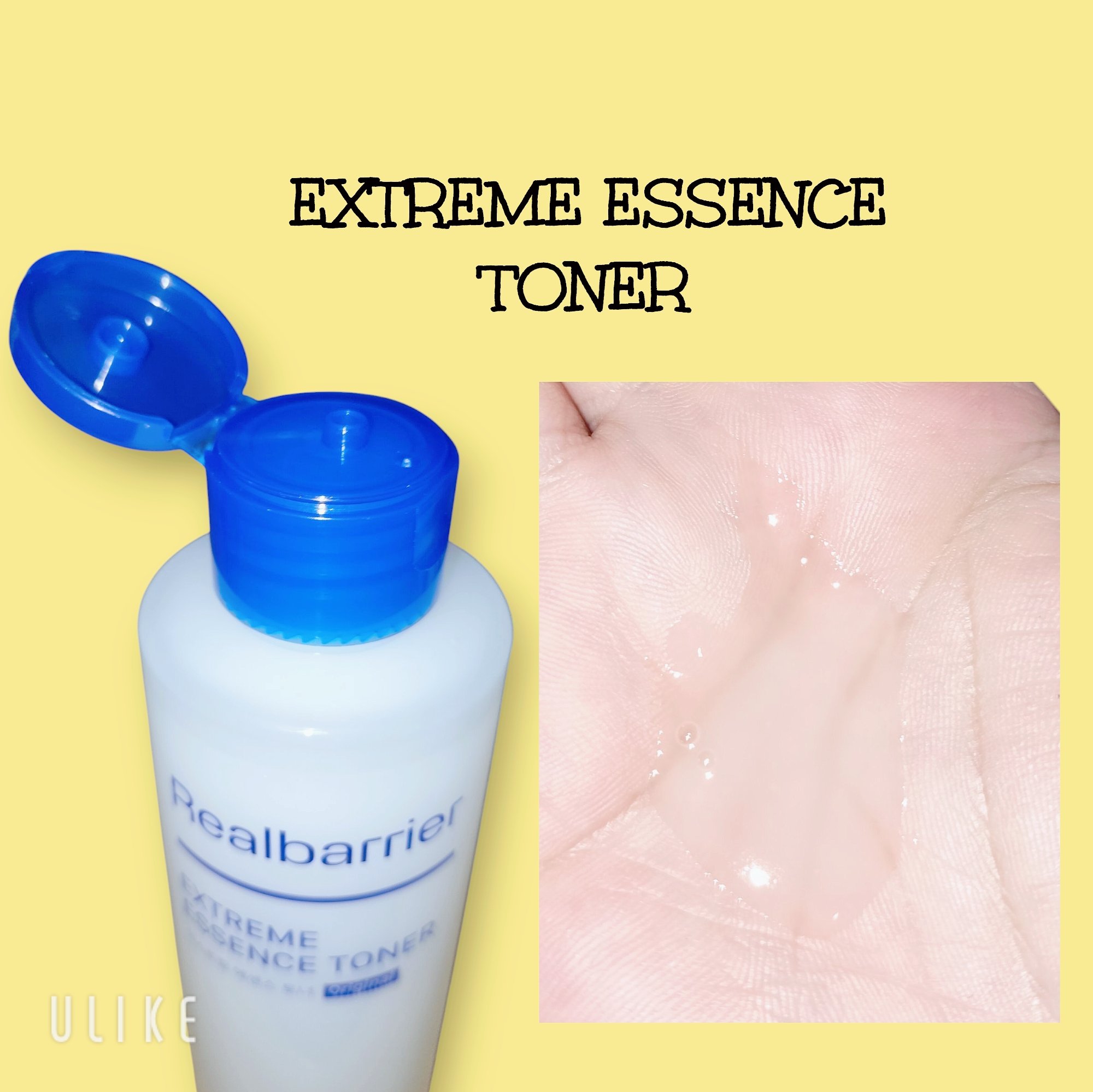 エクストリームエッセンストナーオリジナル/Real Barrier/化粧水を使ったクチコミ（2枚目）