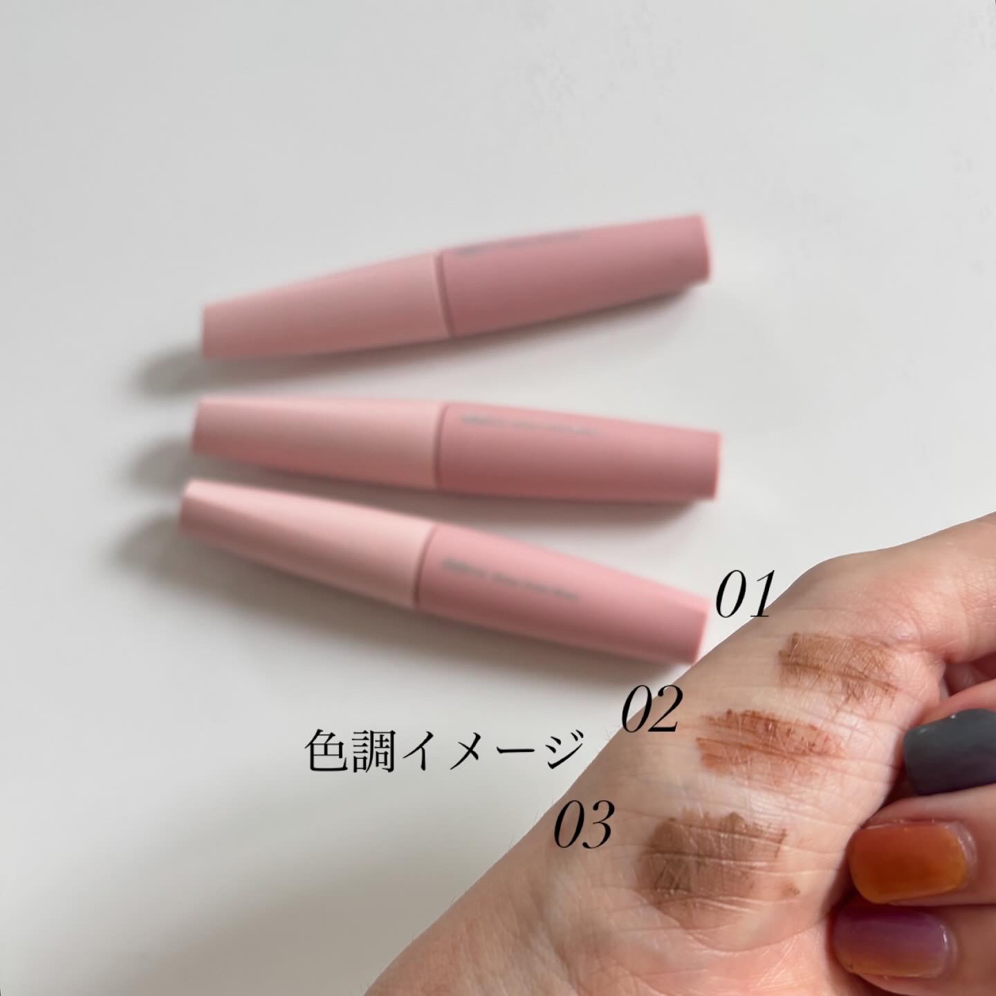 シアーカラーブロウ/デジャヴュ/眉マスカラを使ったクチコミ（3枚目）