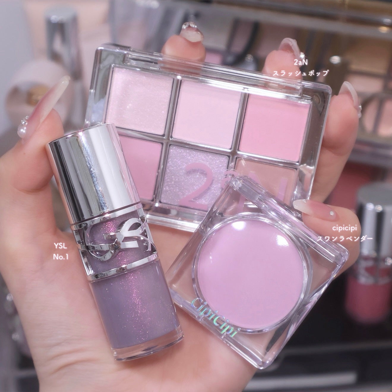 ベターミーアイパレット/2aN/マルチパレットを使ったクチコミ(1枚目)