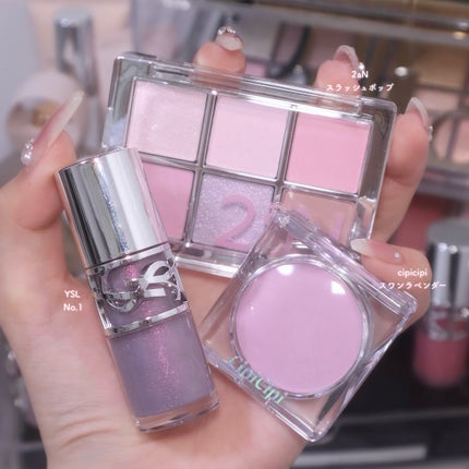 ベターミーアイパレット/2aN/マルチパレットを使ったクチコミ(1枚目)