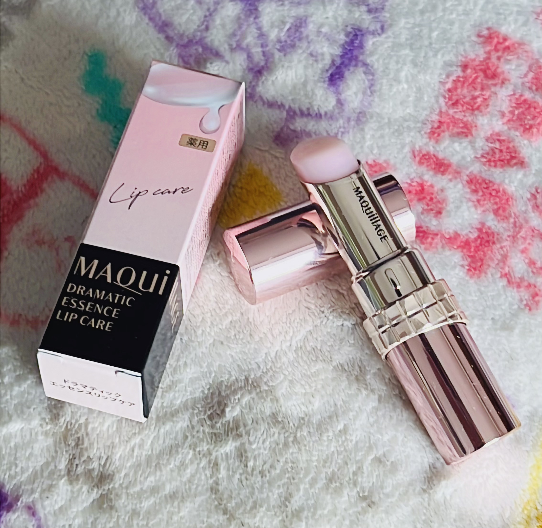 ドラマティックエッセンスリップケア （医薬部外品）リップクリーム/マキアージュ/リップクリームを使ったクチコミ（1枚目）