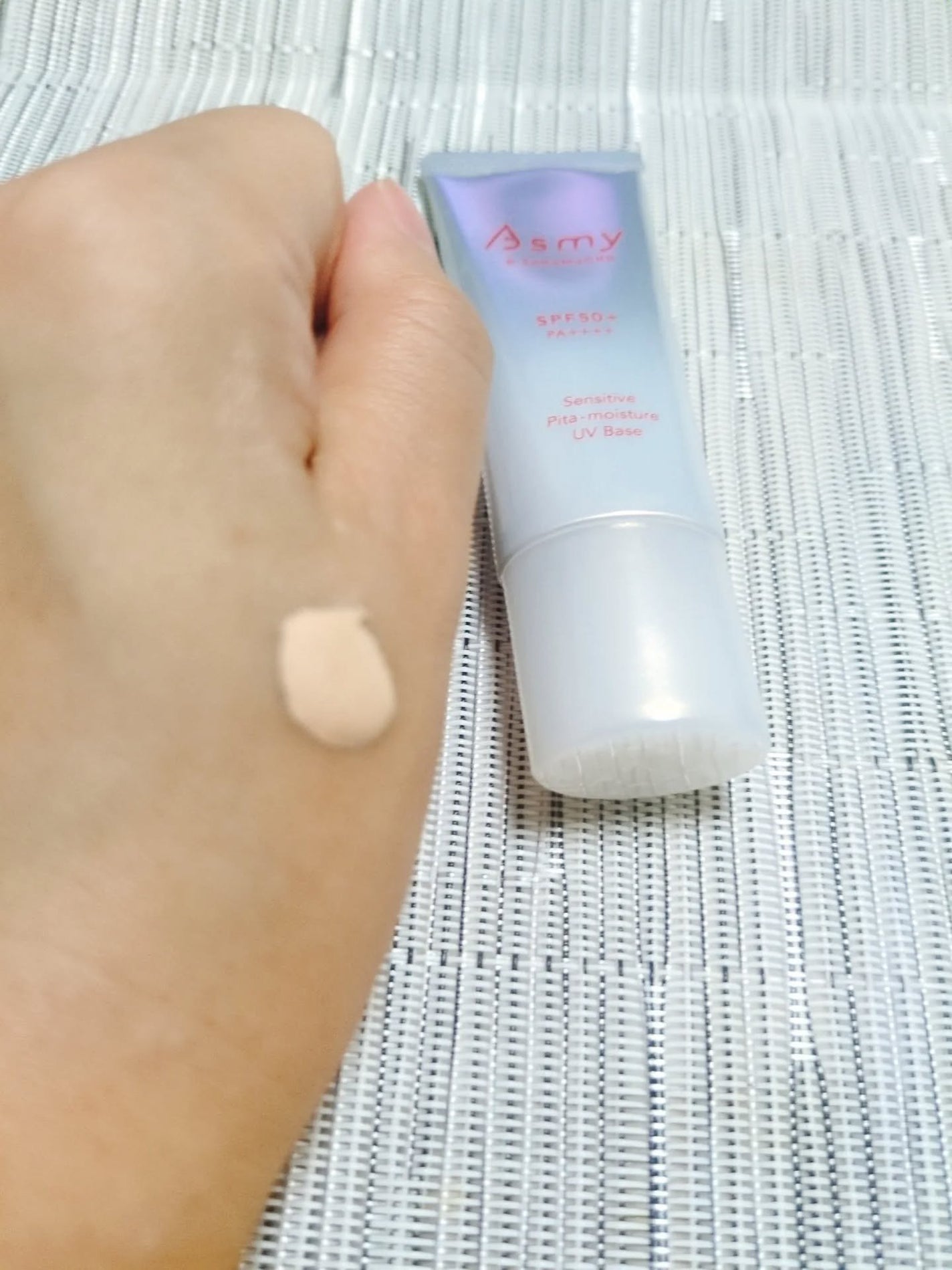アズミー センシティブ ピタモイスチュアUVベース/Asmy/化粧下地を使ったクチコミ(2枚目)