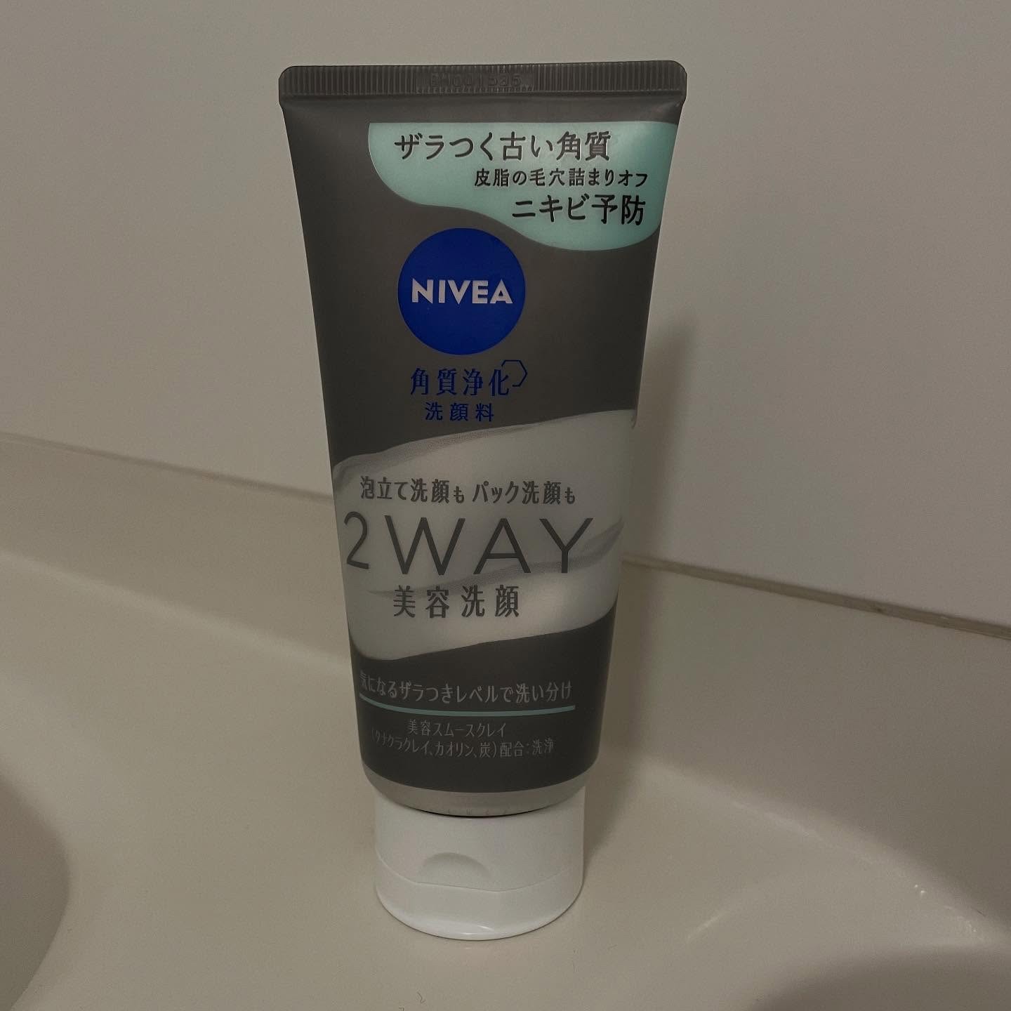 ニベア２ＷＡＹ美容洗顔 AC/ニベア/洗顔フォームを使ったクチコミ（1枚目）