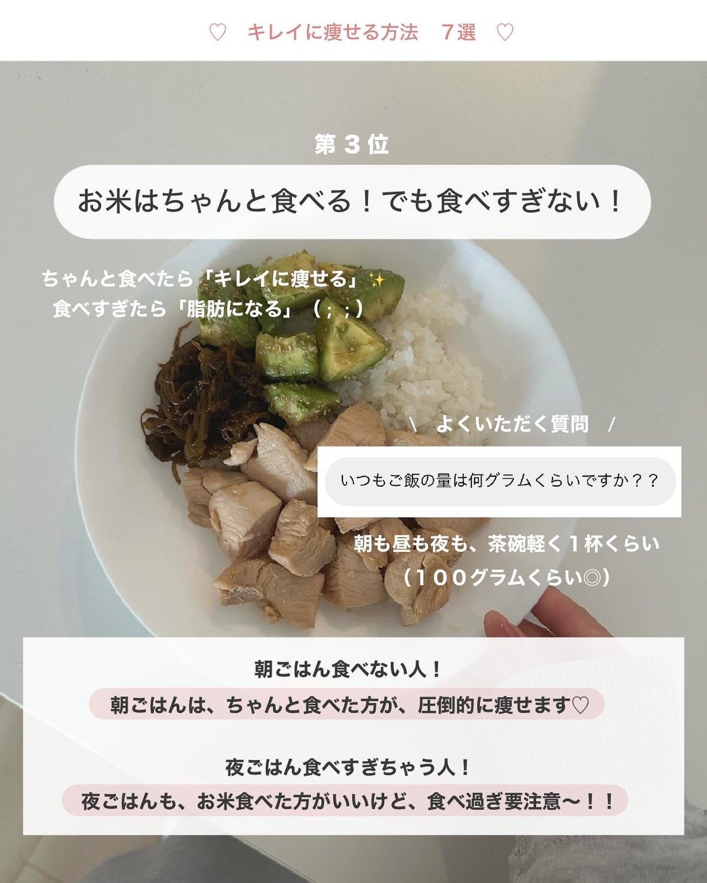 アビ|お金をかけない美容♡ on LIPS 「わたしの「お風呂中いつも見ている」YouTube!👇🏻◽️ @..」(7枚目)